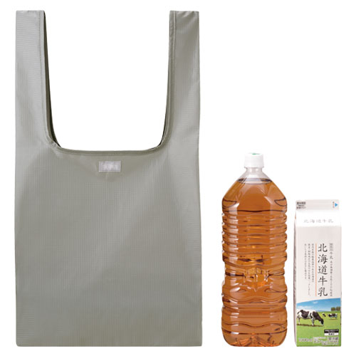 THERMOS ポケットバッグ 約23L