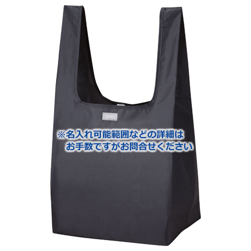 THERMOS ポケットバッグ 約23L