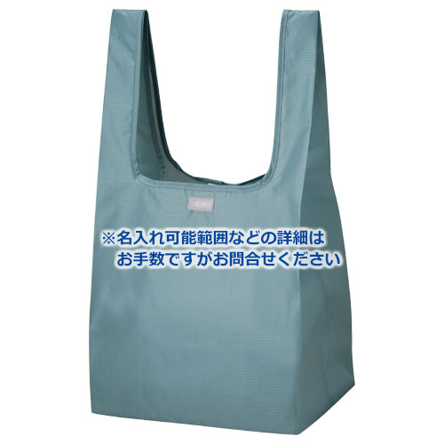 THERMOS ポケットバッグ 約23L