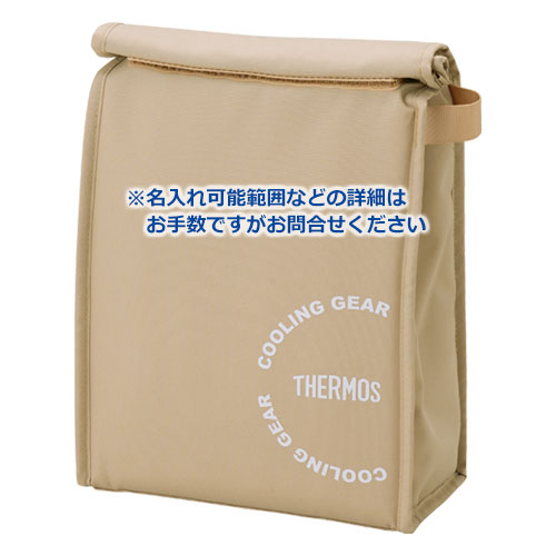 THERMOS 保冷バッグインバッグ