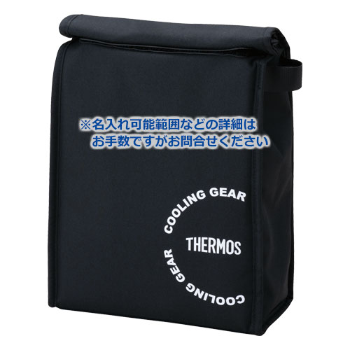 THERMOS 保冷バッグインバッグ
