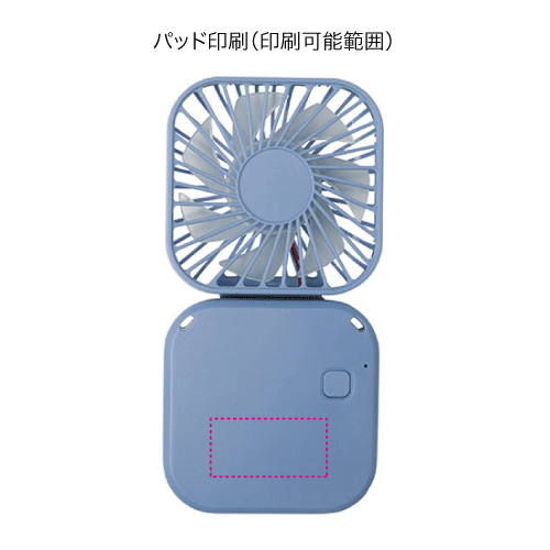 レーネ／3wayハンディファン