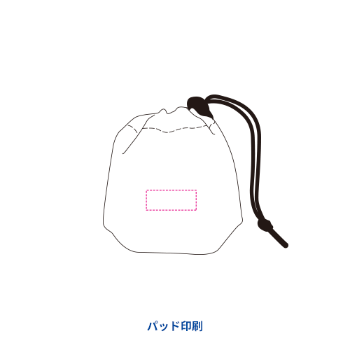 ミニ収納ナイロンバッグ