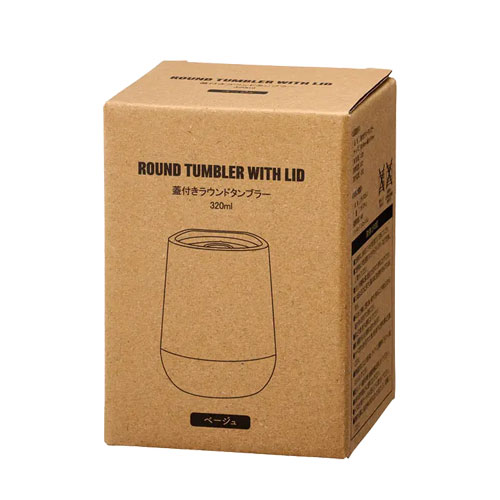 蓋付きラウンドタンブラー 320ml