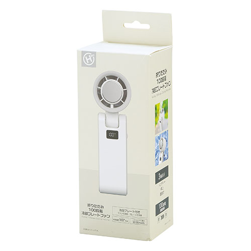 100段階風量調整3WAYペルチェファン