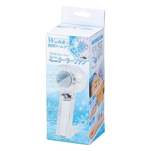 クリアペルチェハンディファン（カラビナ付き）