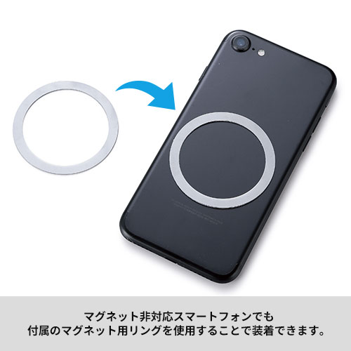 マグネット対応充電式フレキシブルアームファン