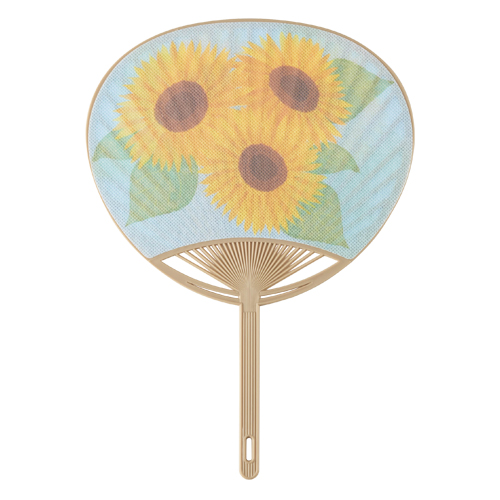 水で濡らせる布うちわ（ヒマワリ）