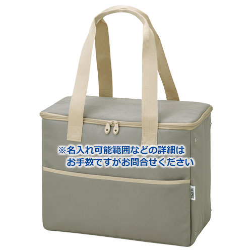 THERMOS 保冷ショッピングバッグ 約25L