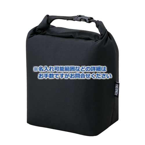 THERMOS 保冷ロールトップバッグ