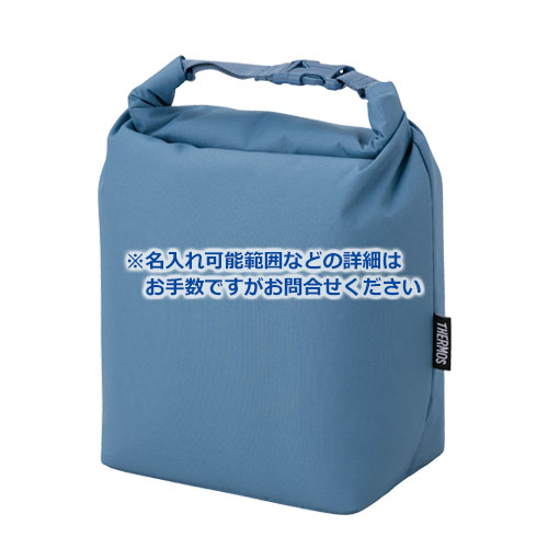 THERMOS 保冷ロールトップバッグ
