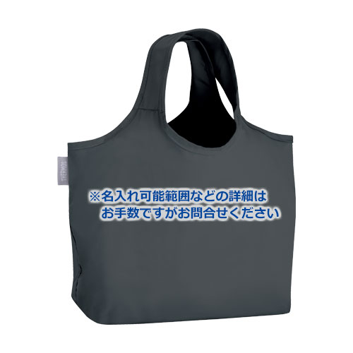 THERMOS たたまず丸めるエコバッグ