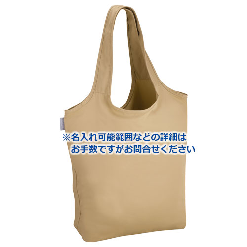 THERMOS たたまず丸めるエコバッグ