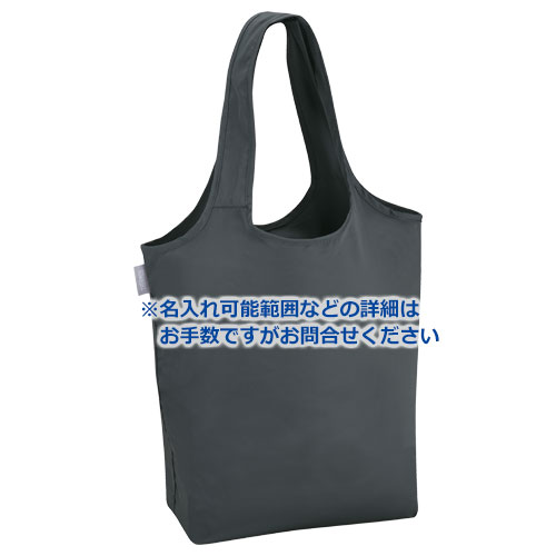 THERMOS たたまず丸めるエコバッグ