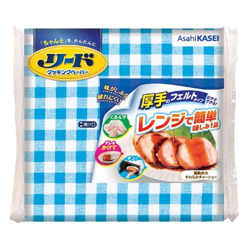 リードクッキングペーパー小4枚 PP袋入