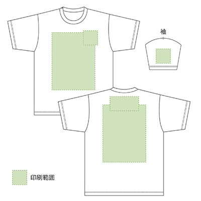 5.6オンス　ヘビーウェイトTシャツ