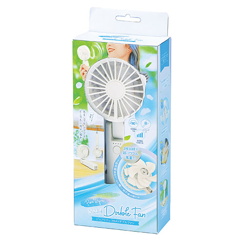 折りたたみ式2WAYダブルファン(カラビナ付き)