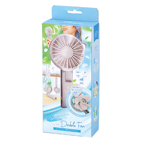 折りたたみ式2WAYダブルファン（カラビナ付き）