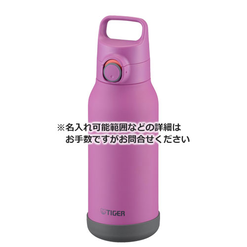 タイガー 真空断熱ボトル 1L