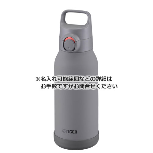 タイガー 真空断熱ボトル 1L