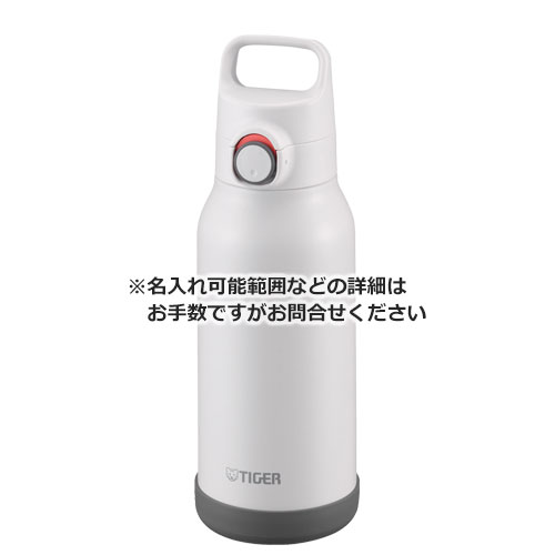 タイガー 真空断熱ボトル 1L