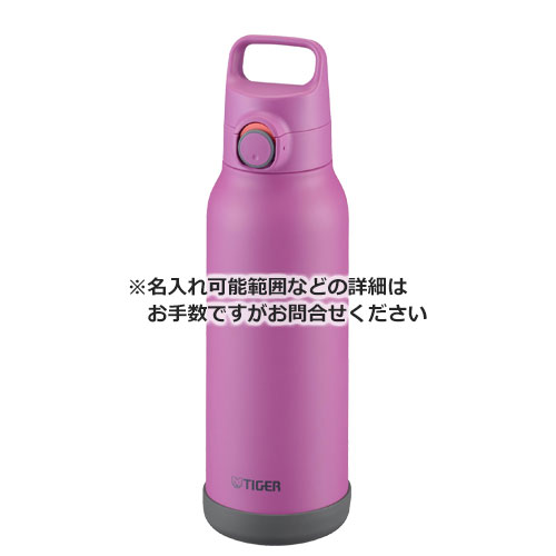 タイガー 真空断熱ボトル 1.2L