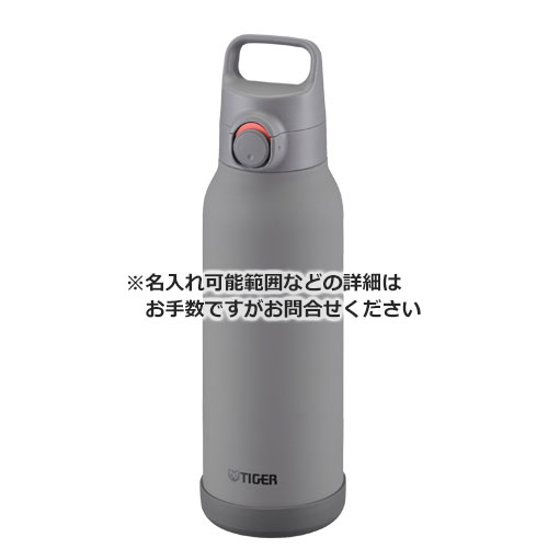 タイガー 真空断熱ボトル 1.2L