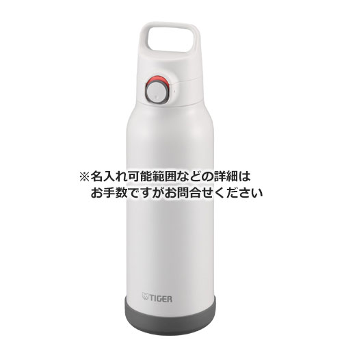 タイガー 真空断熱ボトル 1.2L