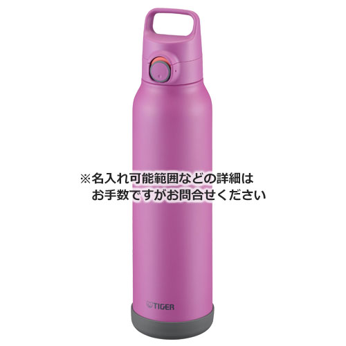タイガー 真空断熱ボトル 1.5L