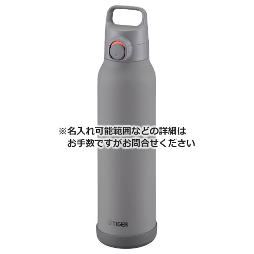 タイガー 真空断熱ボトル 1.5L