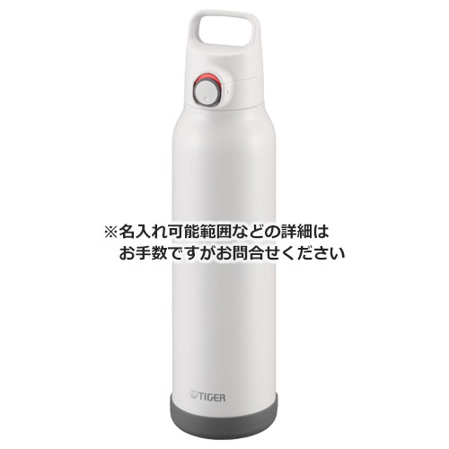 タイガー 真空断熱ボトル 1.5L