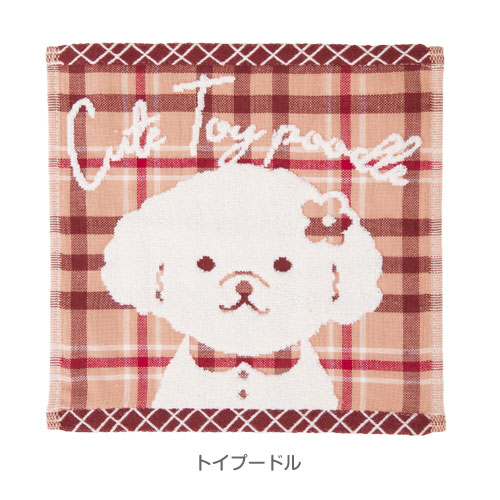 クラッシーアニマルズ無撚糸ガーゼミニハンカチ