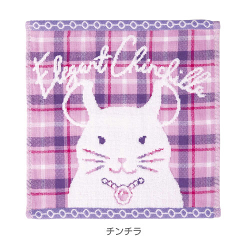 クラッシーアニマルズ無撚糸ガーゼミニハンカチ