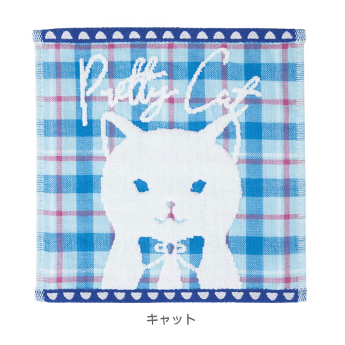 クラッシーアニマルズ無撚糸ガーゼミニハンカチ