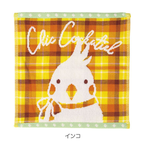 クラッシーアニマルズ無撚糸ガーゼミニハンカチ