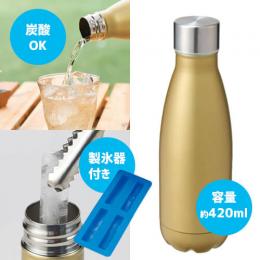 ペットボトルつぶし器 吸いまっせ！吸引型ペットボトルつぶし器