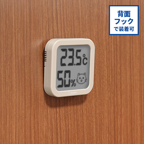 dretec ちょうどイイがわかる ここちイーニャン｜ネコちゃんのための温湿度計