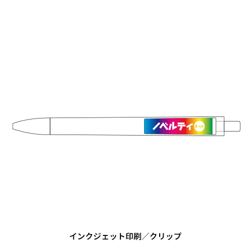 OBPスクエアクリップボールペン（再生PET）