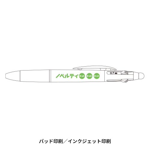 タッチペン付3色+1色スリムペン（再生ABS）