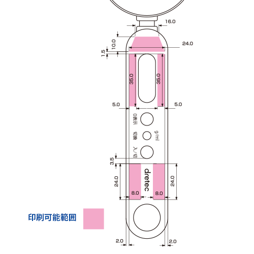 dretec ちょうどイイがわかる イーさじカゲン|ペット用デジタル計量スプーン