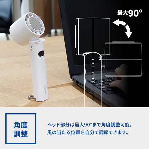dretec ひんやりハンディファン