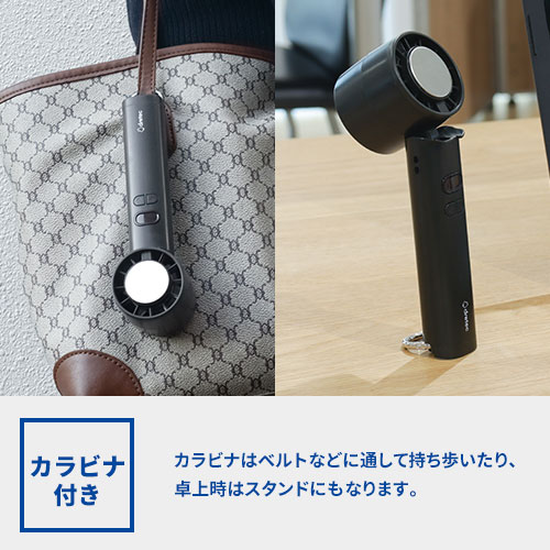 dretec ひんやりハンディファン