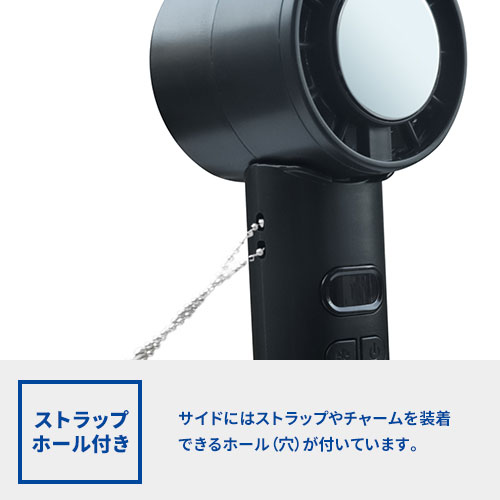 dretec ひんやりハンディファン