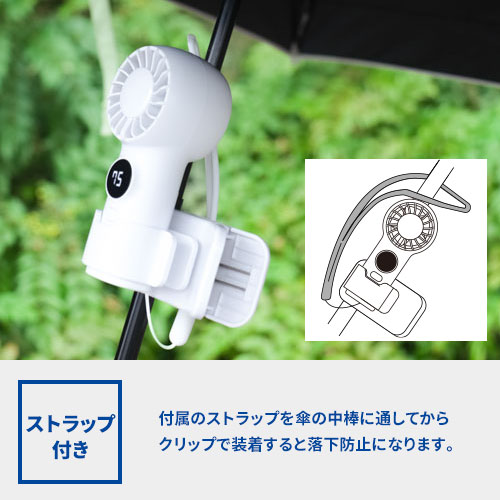 dretec てのひらハンディファン（クリップ付）