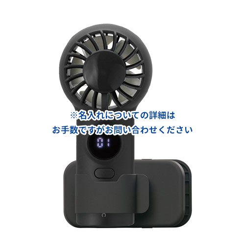 dretec てのひらハンディファン（クリップ付）