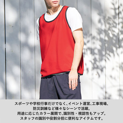 カスタムデザインポリエステルドライビブス