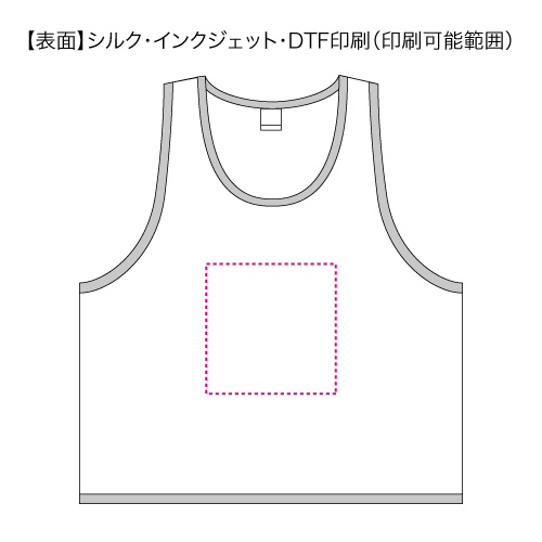 カスタムデザインポリエステルドライビブス