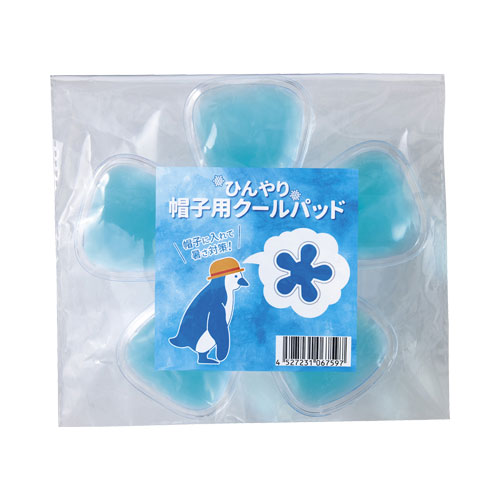 ひんやり帽子用クールパッド