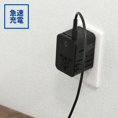 dretec PD45W対応 海外用マルチ変換プラグ
