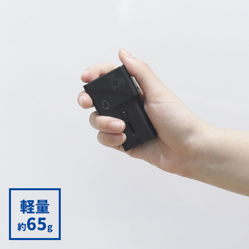 dretec PD25W対応 海外用USBアダプター